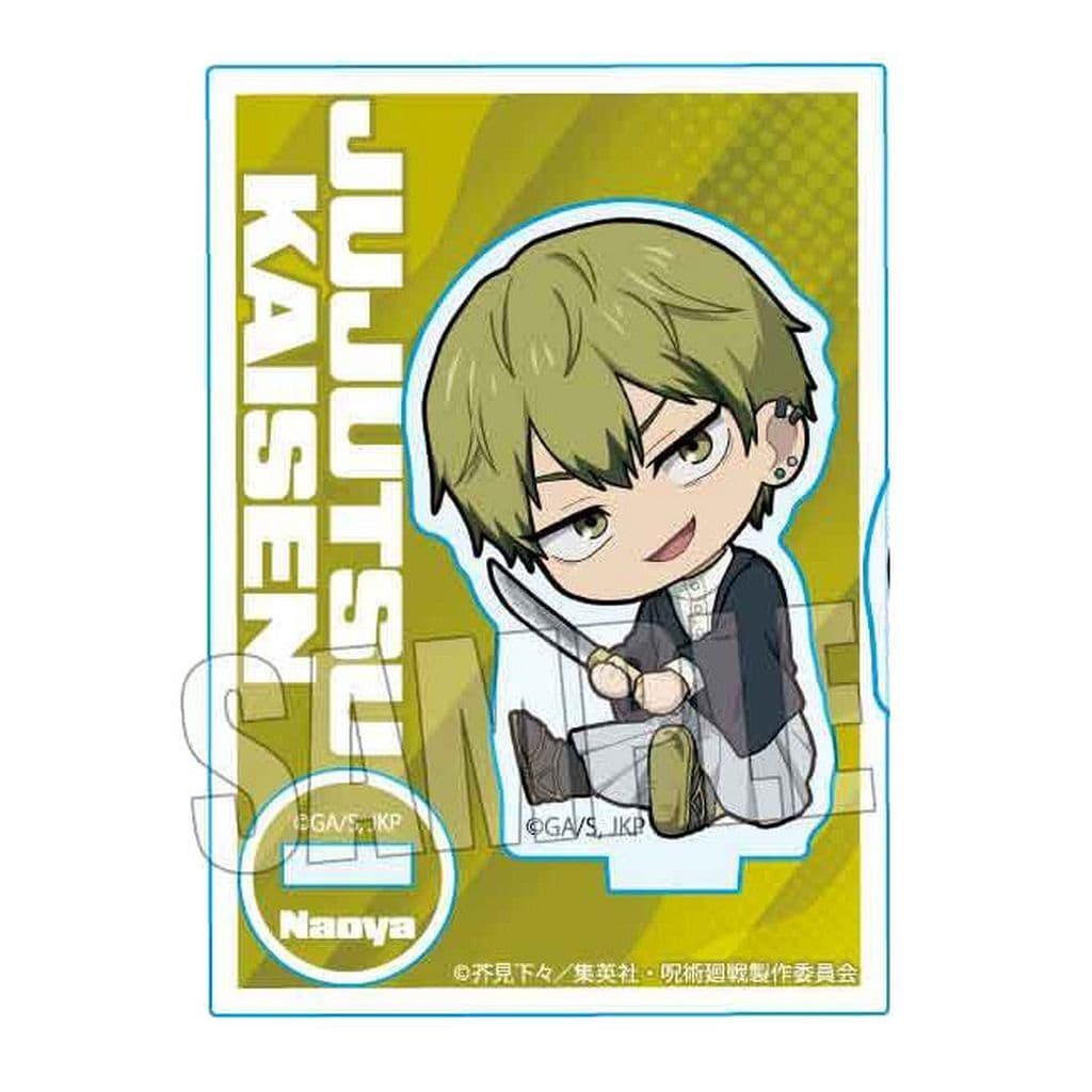 Naoya Zenin Gyu-gutto Mini Acrylic Stand - Jujutsu Kaisen