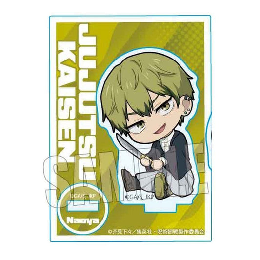 Naoya Zenin Gyu-gutto Mini Acrylic Stand - Jujutsu Kaisen