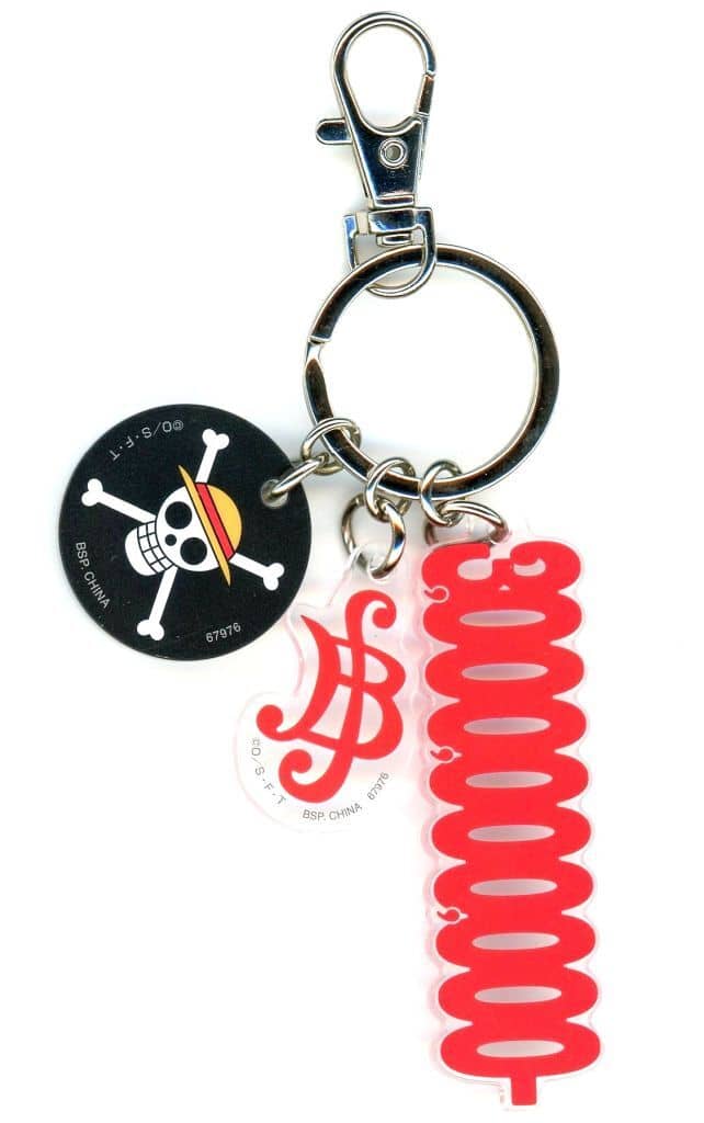 Straw Hat Pirates - One Piece Straw Hat Crew Acrylic Charm Assortment J Prize