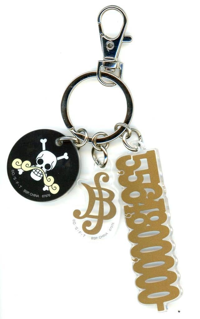 Gol D. Roger Acrylic Charm Keychain J Prize One Piece