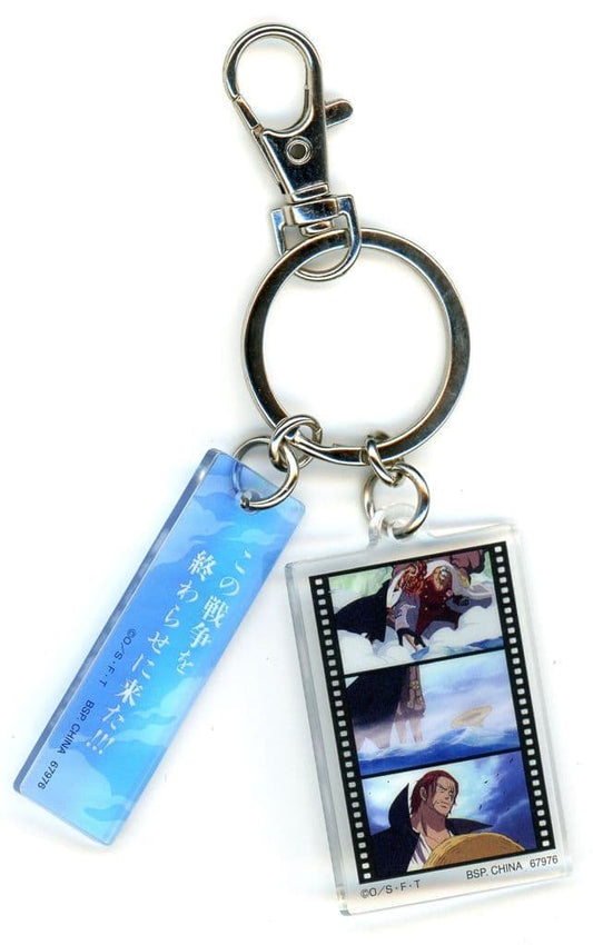 Sakazuki & Shanks Acrylic Charm Assortment Film-Style J Prize - One Piece