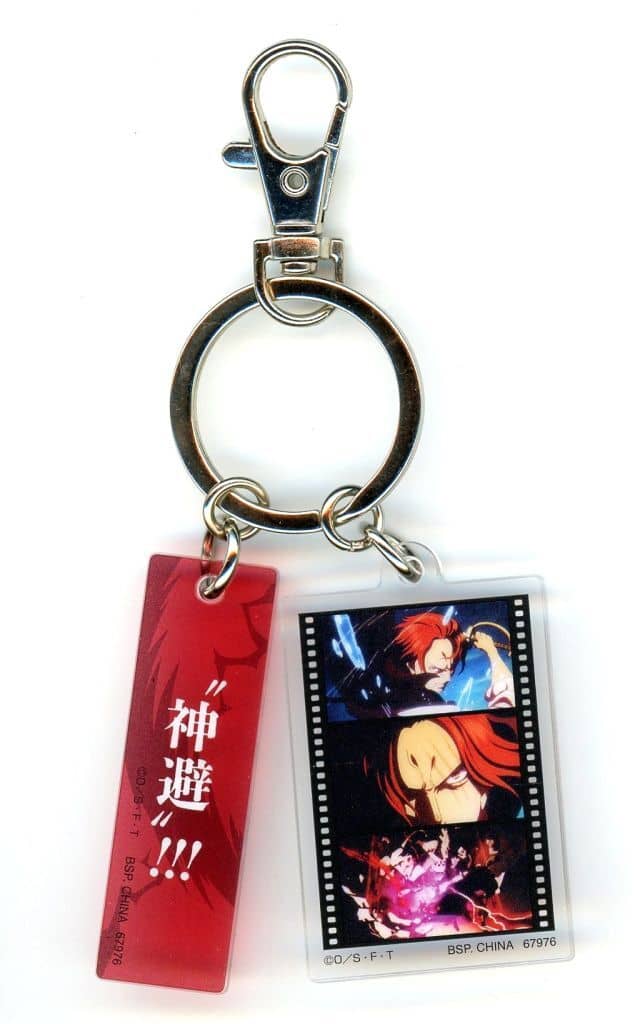 One Piece Shanks Film-Style Acrylic Charm J Prize