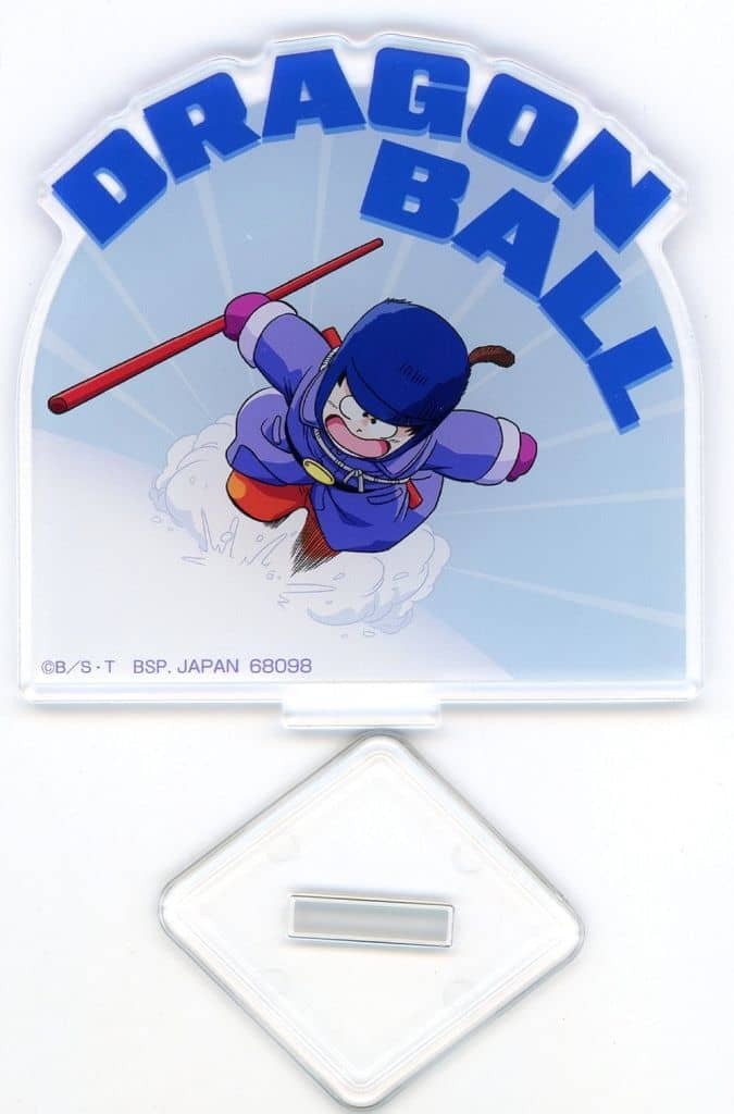 Son Goku (Winter Outfit) Dragon Stand Collection Acrylic Stand - Dragon Ball