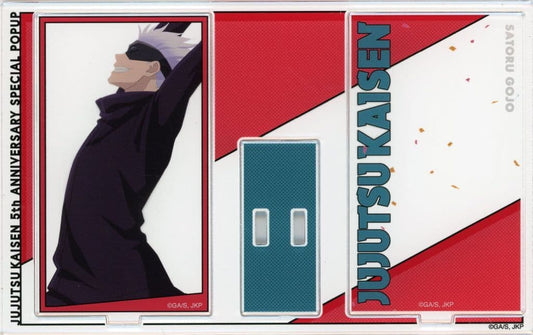 Satoru Gojo 5th Anniversary Visual Vol.1 Acrylic Stand Card Design Ver. - Jujutsu Kaisen (Pal, Approx. 100 x 160 mm, Pre-owned)