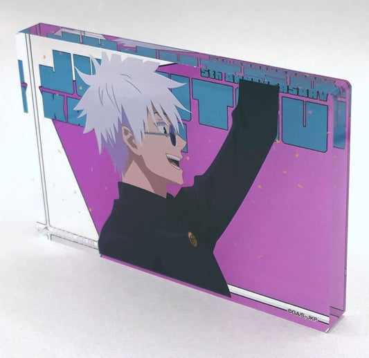 Satoru Gojo 5th Anniversary Visual Vol.2 Acrylic Block - Jujutsu Kaisen (Approx. 70 x 100 mm, Pre-owned)