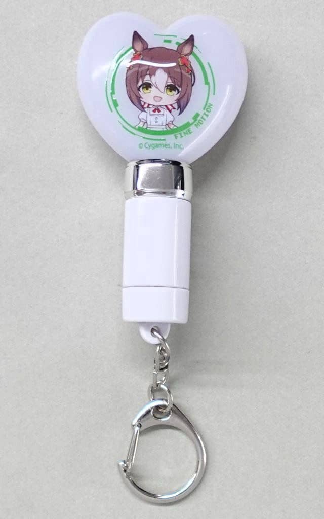 Umamusume Pretty Derby × Bic Camera Group Random Glow Stick Keychain, Approx. 8 x 4 cm, Branch Out