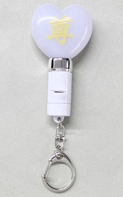 Umamusume Pretty Derby × Bic Camera Group Random Lightstick Keychain - Branch Out (Approx. 8 x 4 cm)