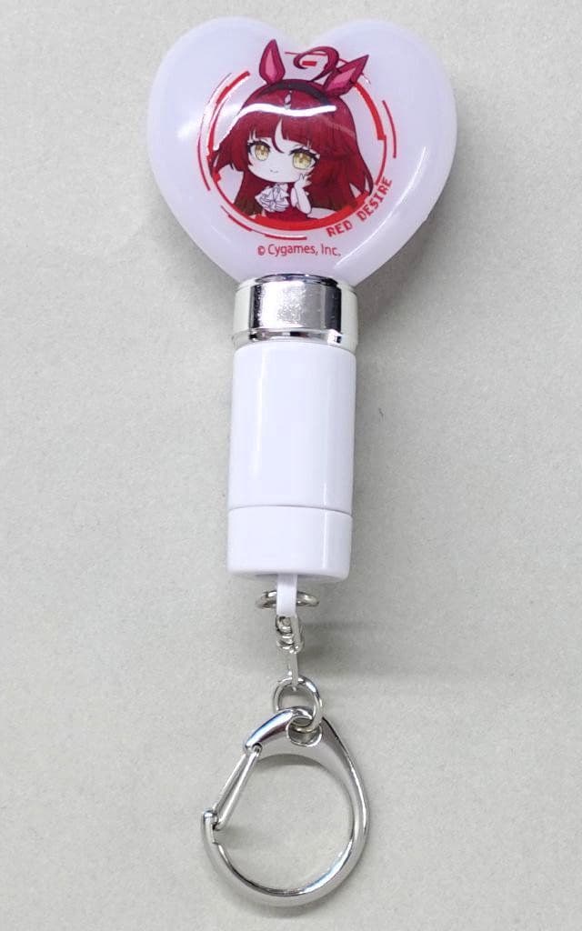 Umamusume Pretty Derby × Bic Camera Group Random Light Stick Keychain, Approx. 8 x 4 cm, Branch Out