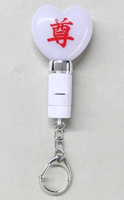 Umamusume Pretty Derby × Bic Camera Group Random Light Stick Keychain, Approx. 8 x 4 cm, Branch Out