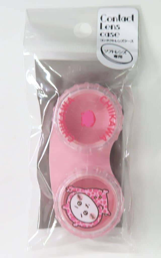 Chiikawa Contact Lens Case Don Quijote Collaboration