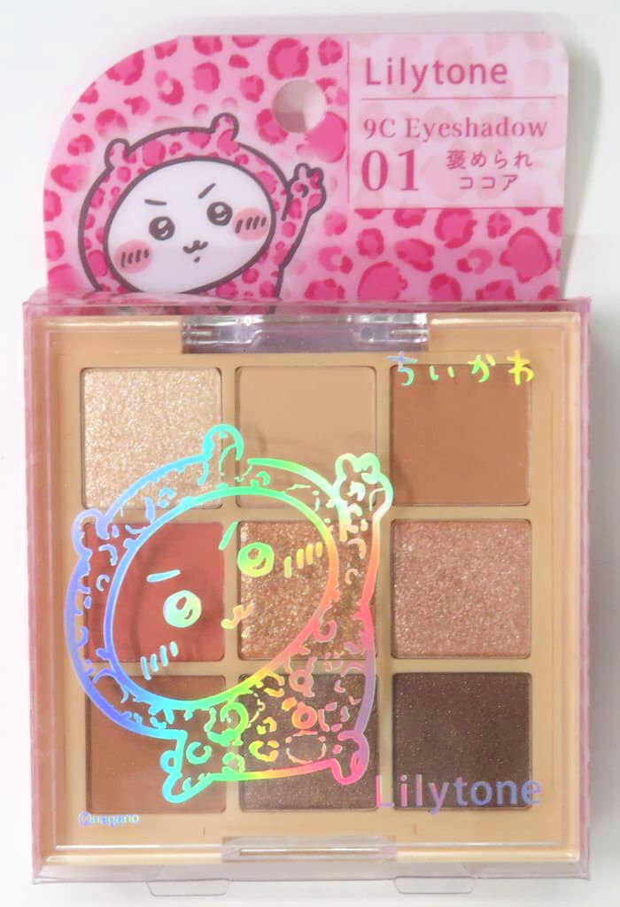 Chiikawa Lilytone 9-Color Eyeshadow Palette