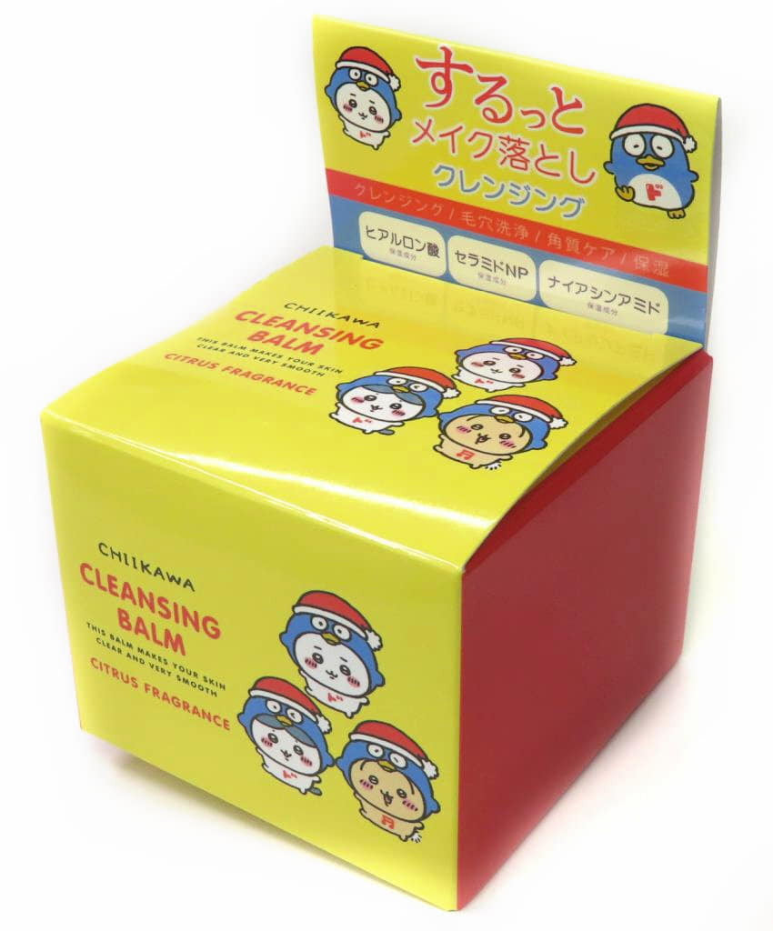 Chiikawa, Hachiware & Usagi Cleansing Balm