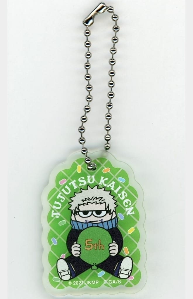 Toge Inumaki Acrylic Keychain - Jujutsu Kaisen 5th Anniversary 'Jirori' Rubber-Paint Style Trading Acrylic Keyholder (Approx. 33 x 45 mm) - Japan TV Service (Pre-owned)
