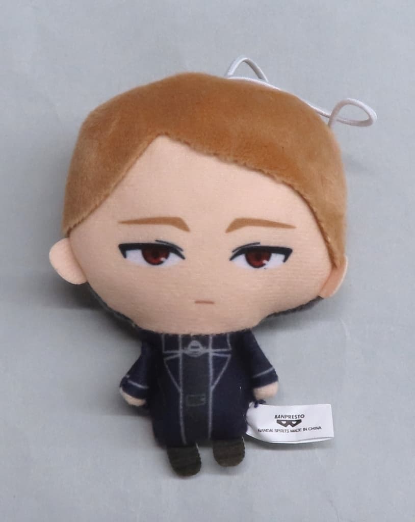 Genau Plush Charm from Frieren: Beyond Journey's End
