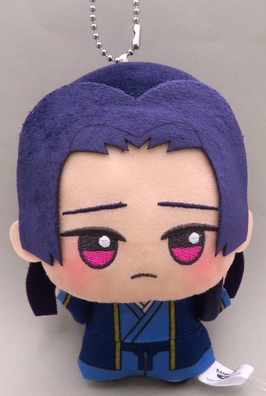 Chibi Plush Vol. 2 Plush - Apothecary Diaries, 11 cm, Banpresto