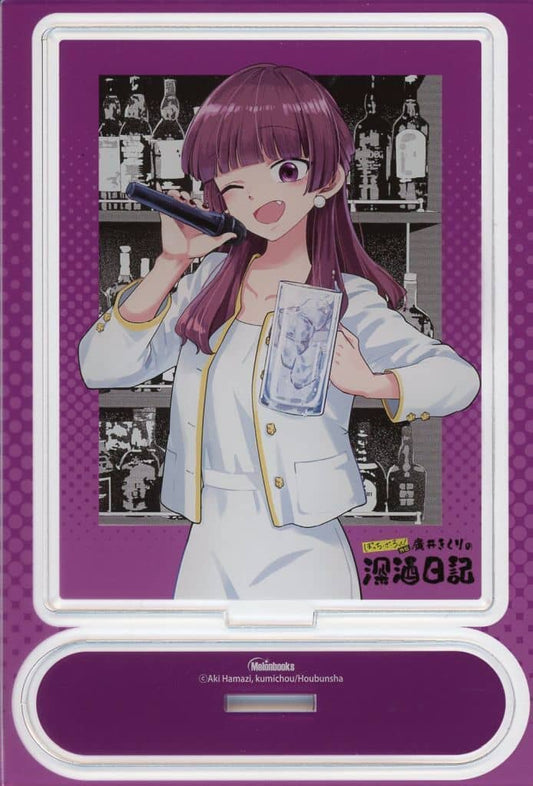 Hiroi Kikuri Acrylic Stand Figure, Volume 7 Bonus