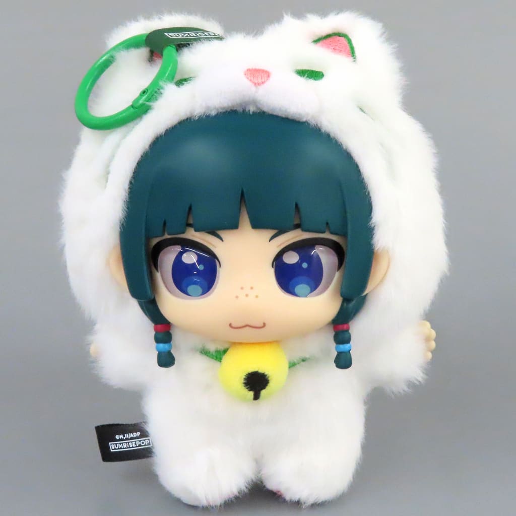 Maomao Vinyl Plush The Apothecary Diaries
