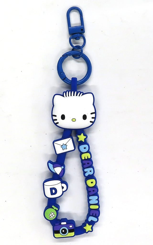 Dear Daniel Rubber Cord Keychain - Sanrio Characters 2026