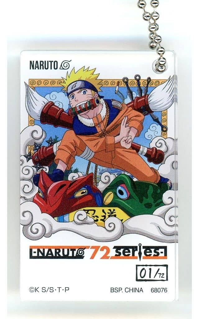 Naruto Uzumaki Acrylic Charm 1/72 - Ichiban Kuji Naruto Shippuden: Kazekage Rescue Arc H Prize (Approx. 5 cm) - BANDAI SPIRITS