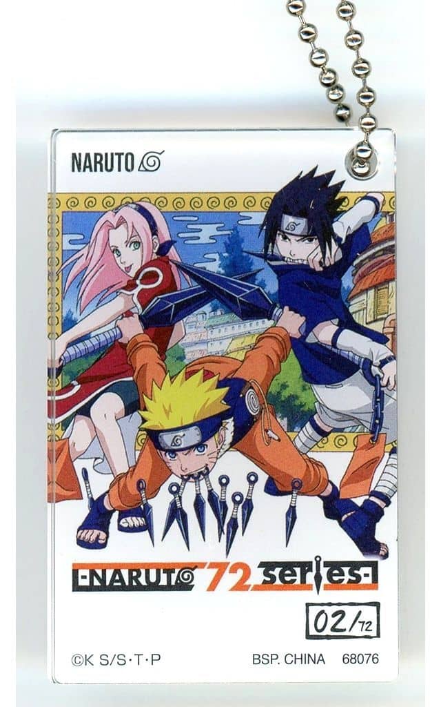 Ichiban Kuji Naruto Shippuden Kazekage Rescue Arc H Prize Acrylic Charm (NARUTO 72 series) - Approx. 5 cm - Pre-owned