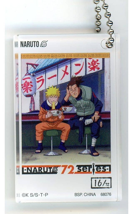Naruto Uzumaki & Iruka Umino Acrylic Charm - Ichiban Kuji Naruto Shippuden Wind Shadow Reclamation Arc H Prize (Approx. 5 cm) - Bandai Spirits