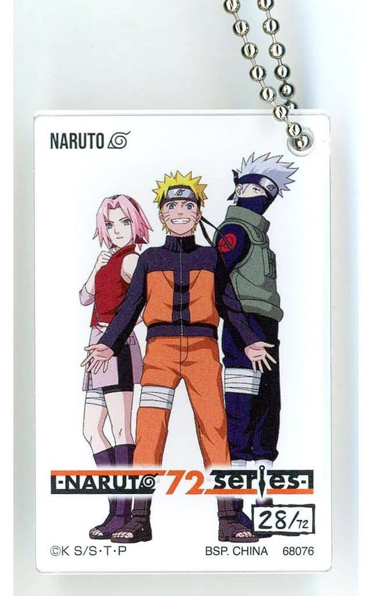 Naruto 72 Series Acrylic Charm (H Prize) - Ichiban Kuji Naruto Shippuden - Approx. 5 cm - BANDAI SPIRITS - Pre-owned