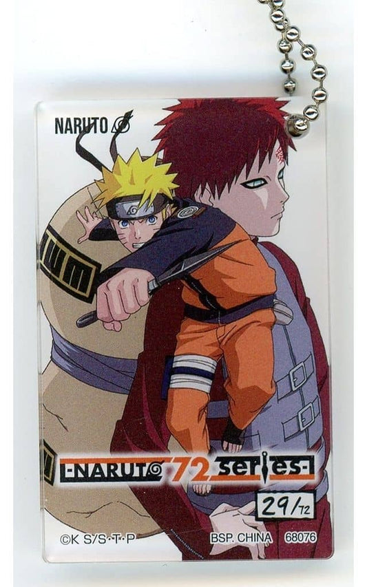 Naruto Uzumaki & Gaara Acrylic Charm H Prize - Ichiban Kuji Naruto Shippuden Wind Shadow Recovery Arc - Approx. 5 cm (BANDAI SPIRITS, Pre-owned)