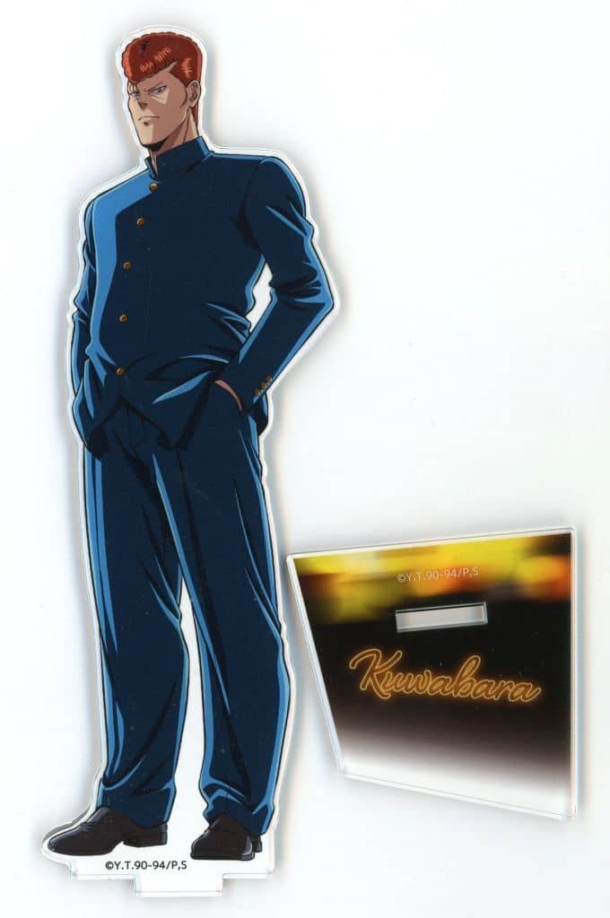 Kazuma Kuwabara Acrylic Stand, Yu Yu Hakusho WEB Kuji 15th C Prize
