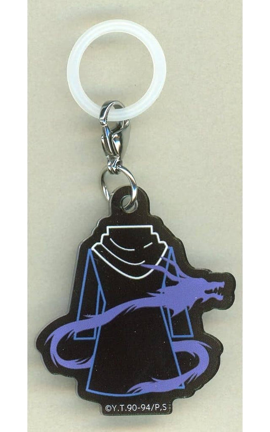 Hiei Ring Charm - Yu Yu Hakusho WEB Lottery 15th E Prize