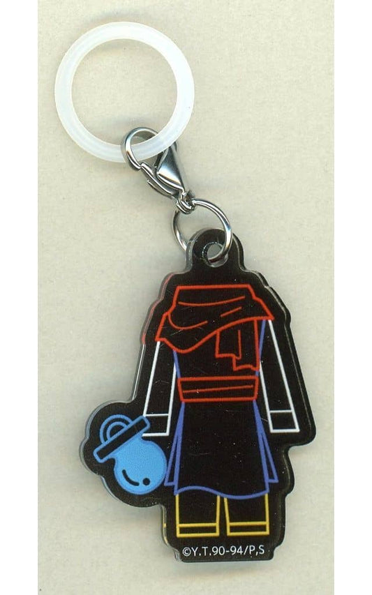Koenma Ring Charm Yu Yu Hakusho WEB Lottery E Prize