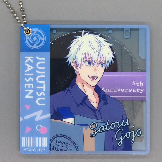 Jujutsu Kaisen 5th Anniversary Satoru Gojo Slide Mirror Keychain
