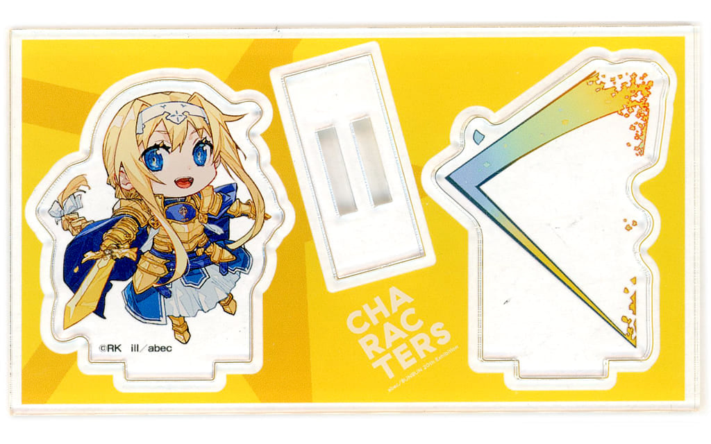 Alice Zuberg (Sword Art Online) Mini Chibi Acrylic Figure