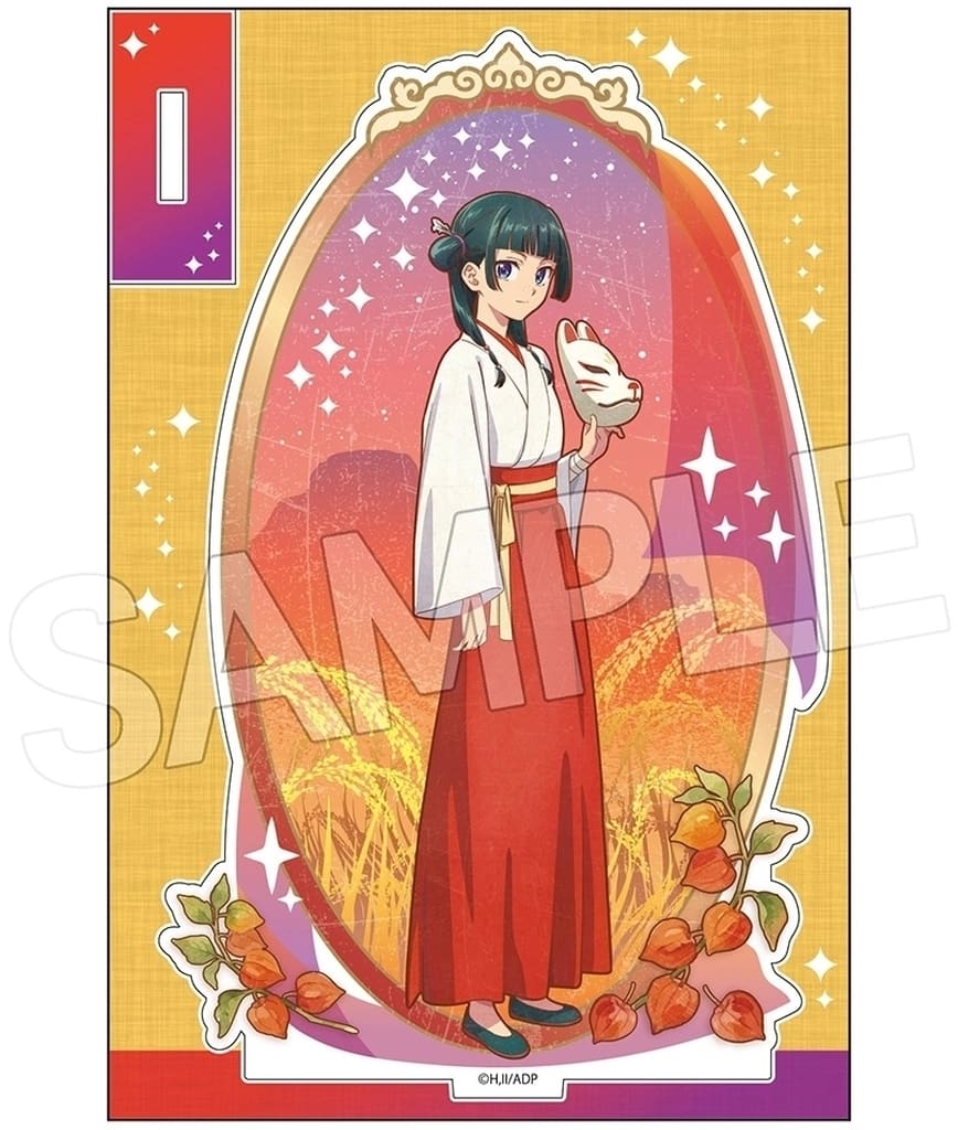 Maomao B (Fox Village) Vintage Series Vol. 3 Acrylic Stand