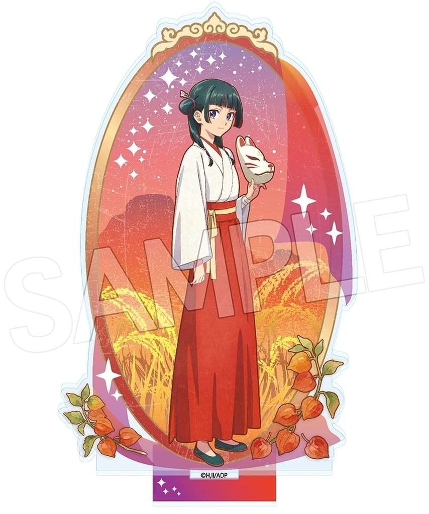 Maomao B (Fox Village) Vintage Series Vol. 3 Acrylic Stand