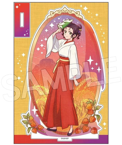 The Apothecary Diaries Vintage Series Vol. 3 Acrylic Stand