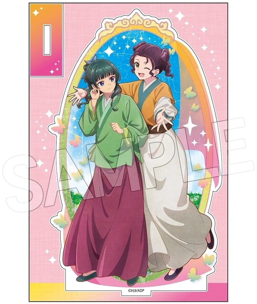 The Apothecary Diaries Maomao & Suirei Acrylic Stand Vol. 3