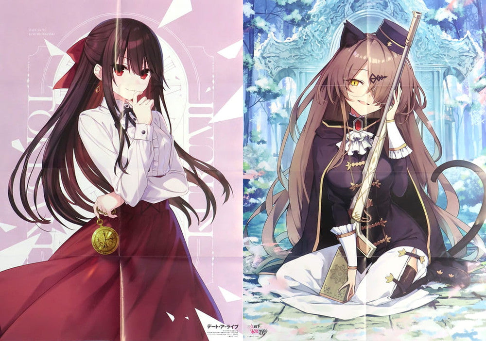Kurumi Tokisaki & Felicia Double-Sided B2 Poster - Dragon Magazine Mar 2025 (Fol