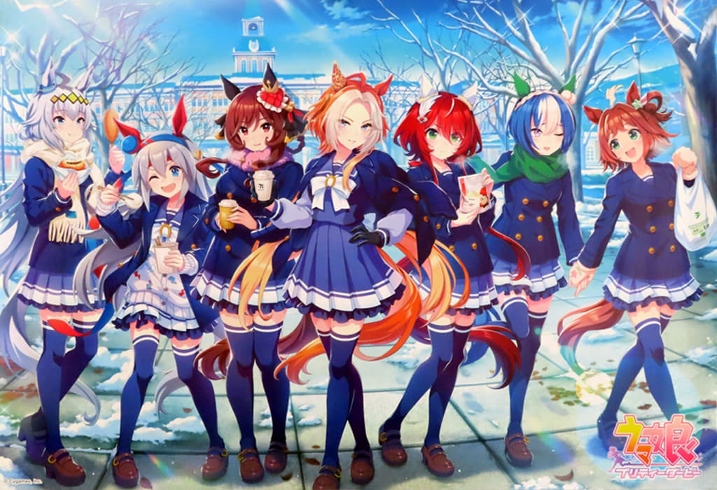 Umamusume Pretty Derby × 7-Eleven 4th Anniversary Original B3 Poster - Original Illustration (Dentsu Promotion Exe, Pre-owned)