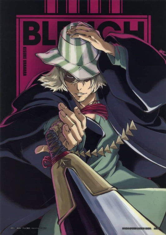 A3 Clear Poster Kisuke Urahara BLEACH Stirring Souls Vol. 2