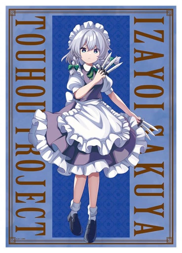 Sakuya Izayoi A3 Mini Clear Poster - Touhou Project (Movic) / A3 PP Clear Poster, Pre-owned