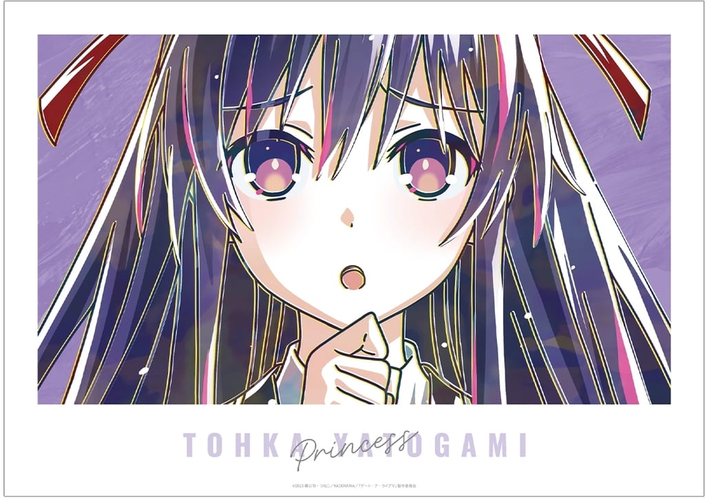Tohka Yatogami Ani-Art Vol. 2 A3 Matte Poster – Date A Live V