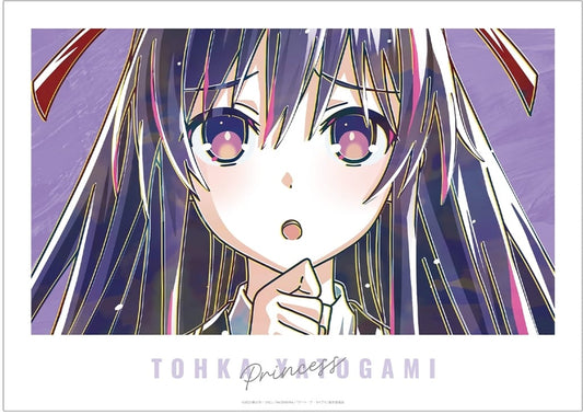 Tohka Yatogami Ani-Art Vol. 2 A3 Matte Poster – Date A Live V