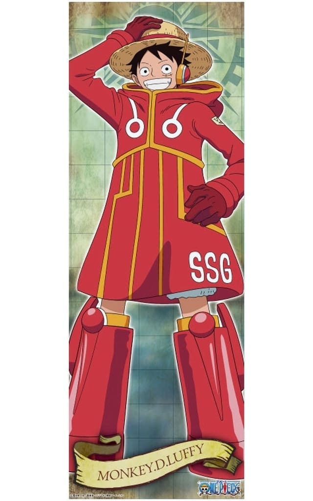 Monkey D. Luffy One Piece Character Poster Collection Egghead Arc