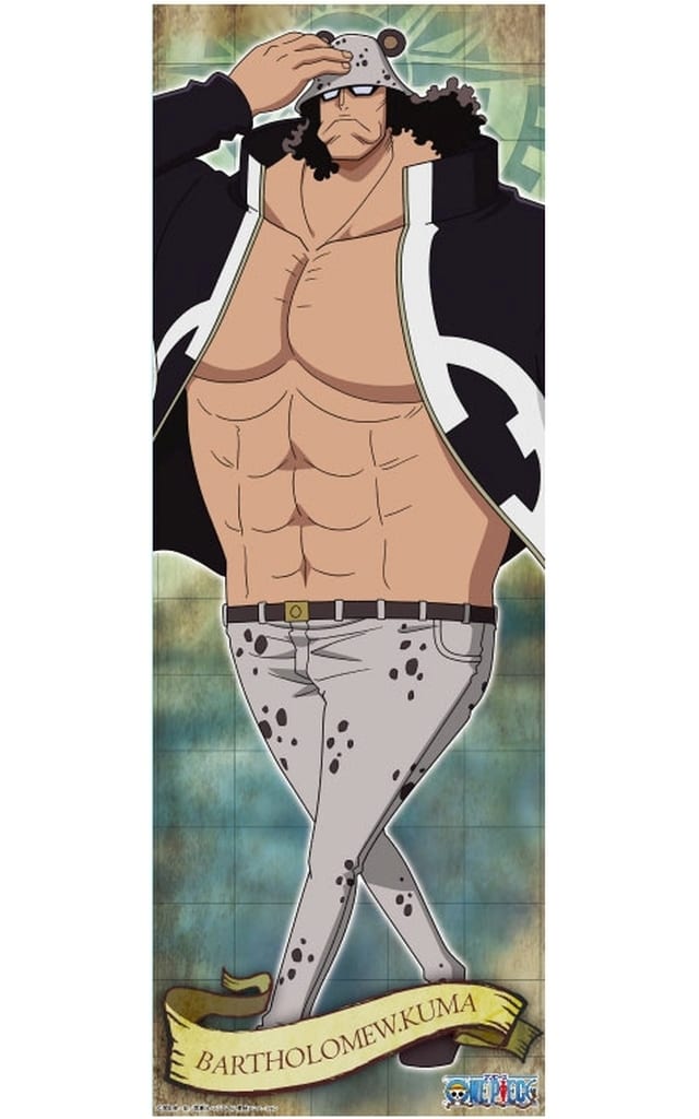 Bartholomew Kuma One Piece Chara Pos Collection Egghead Poster