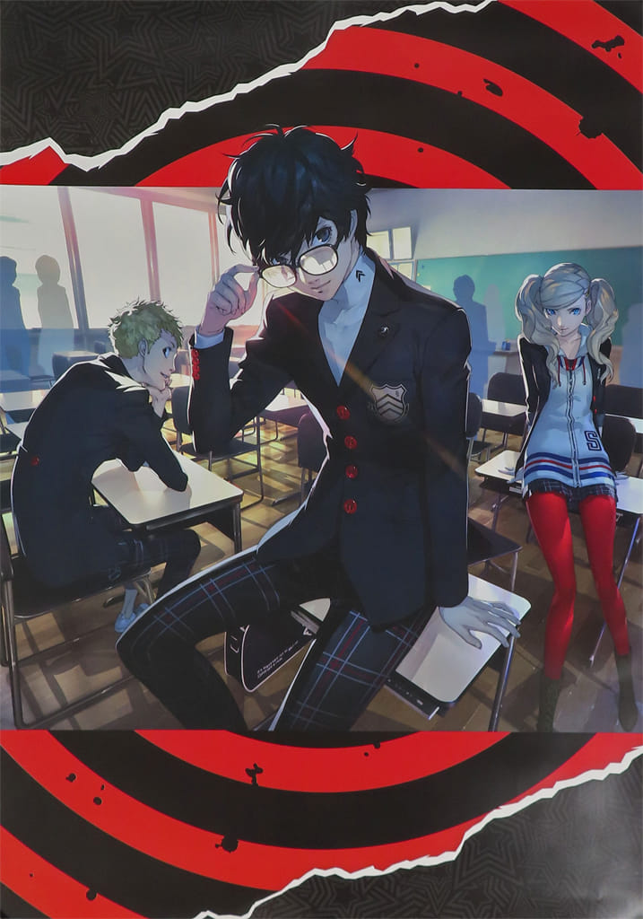 B2 Poster Protagonist, Ryuji Sakamoto & Ann Takamaki Persona 5 Royal D Prize