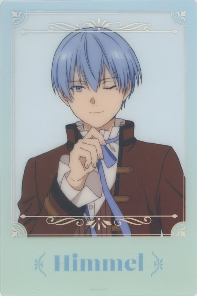 Himmel Clear Poster Frieren: Beyond Journey's End G Prize