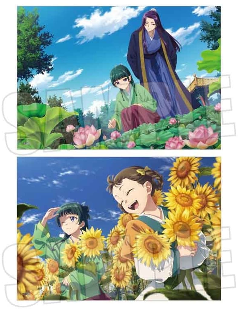A5 Lotus & Sunflower Poster Set - The Apothecary Diaries