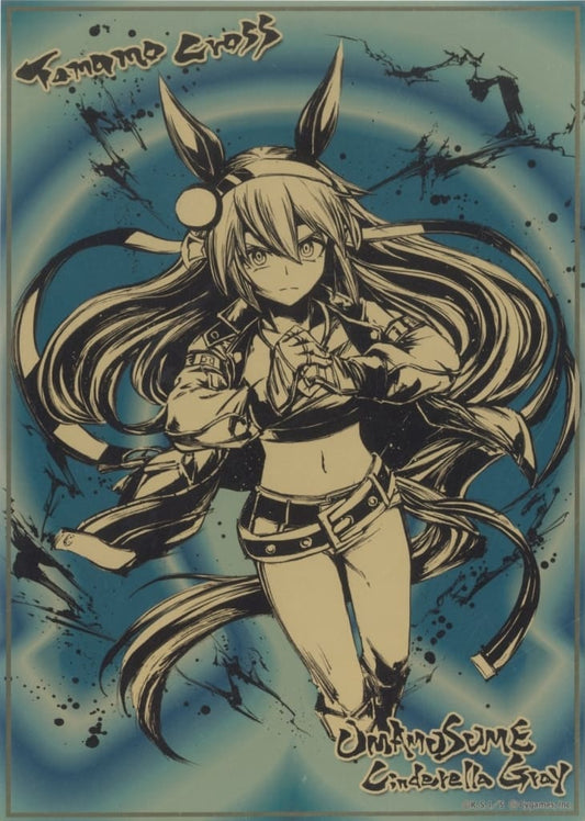 Tamamo Cross Sumi-e Art Poster - Young Jump 45th Anniversary × Sumi-e SHOP Vol.6 — Umamusume: Cinderella Gray (B5, Used)
