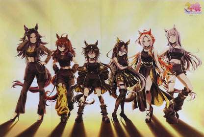 PASH! June 2026 Issue B2 Folded Poster Supplement - Umamusume Pretty Derby