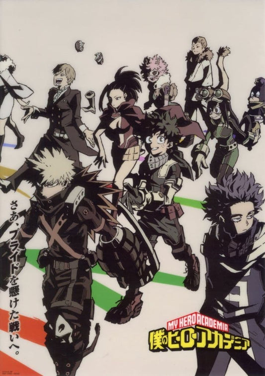My Hero Academia I Prize 5th Visual Clear Poster